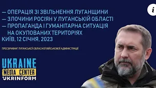 Про катівні окупантів в Старобільську: «У фільмах не бачили таких звірств»