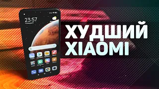 Обзор Xiaomi Redmi 9A — его загубила MIUI 12...