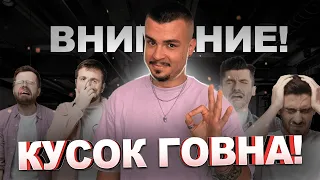 Безответственный мужчина. ВСЕГДА ВИНОВАТЫ БАБЫ!