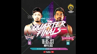 [Live] RYUKYU GOLDEN KINGS vs AKITA NORTHERN HAPPINETS | Quarter Finals GAME 2 | 05.14.2022 |