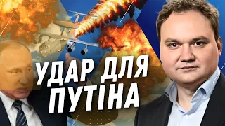 ЕКСТРЕНО! КРЕМЛЬ ТАКОГО НЕ ОЧІКУВАВ. Чи зможуть росіяни ЗАМІНИТИ А-50 дронами? МУСІЄНКО