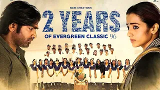 96 Special Mashup | 2 Years of Evergreen Classic 96 | Mcm Creations | Manu | October 4 | Tribute