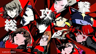 【P5R】All-out Attack digest 【Persona 5 Royal】