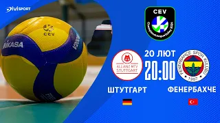 Штутгарт - Фенербахче | 20.02.2024 | Волейбол | CEV Champions League 2024 | Жінки