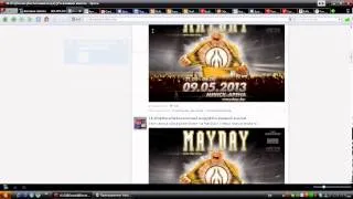 Розыгрыш билета на MayDay от vipsimka.com до 8 мая