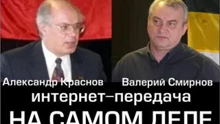 Кто украл миллиарды Захарченко?