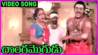 Donga Mogudu - Telugu Super Hit Video Song -  Chiranjeevi, Madhavi, Radhika, Bhanupriya