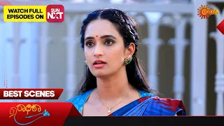 Radhika - Best Scenes | Full EP free on SUN NXT | 01 April 2023 | Kannada Serial | Udaya TV