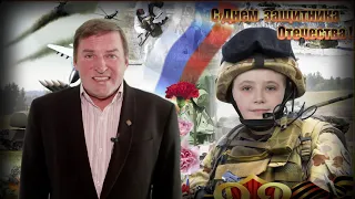 Мастер-класс "Видеоклип ко Дню Защитника Отечества"