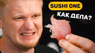 Sushi one спустя 4 года. Славный Обзор