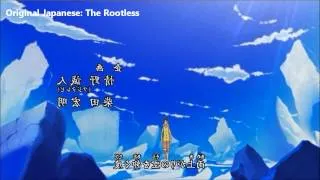 One Piece opening 13 "One Day" full theme (Multilanguage version)