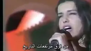 أغنية تشي جيفارا مترجمة HD