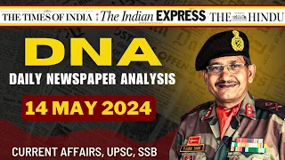 Daily Newspaper Analysis | 14 May 2024 | Current Affairs For Defence Aspirants | SSB #upsc #cds