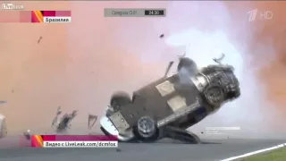 Жестокая авария Педро Пике в Порше GT3 - Гранд Туризмо
