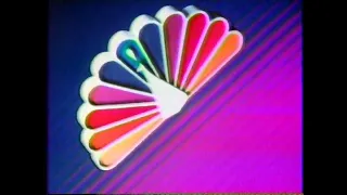 1981 NBC bumper- Our Pride is Showing