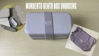 Mobento box unboxing and review