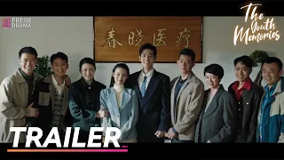 Trailer EP32 | The Youth Memories | Xiao Zhan, Li Qin | Fresh Drama