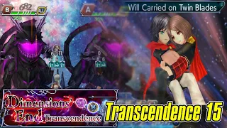 JUICY BRV GAINS! Dimensions' End: Transcendence 15 SHINRYU! [DFFOO GL]