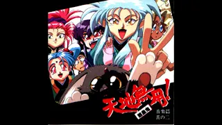 Tenchi Muyo! OVA OST 2 - 02 ("Kagato's Theme")