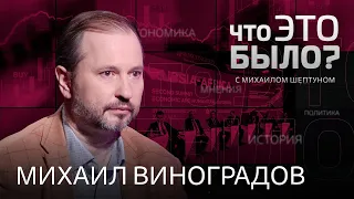 Зачем Путину Африка? Кто готов сотрудничать с Москвой? Что обещает Кремль? / Что это было