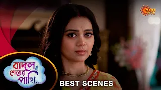 Badal Sesher Pakhi - Best Scene | 24 May 2024 | Full Ep FREE on Sun NXT | Sun Bangla