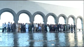 Qumra 2024 Opening