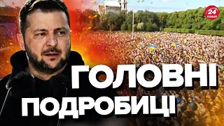 🔥ЕКСКЛЮЗИВНІ деталі саміту НАТО/Литовці вибухнули ОВАЦІЯМИ після слів Зеленського @a.kucher