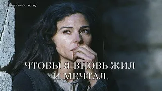 «Не потому, что выбора не было» / караоке / минус - PraiseTheLord.ru