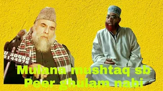 Majlis Tazeet at tha residence of late moulana Mustaq Ahmad Khan shab Naat khawan Peer Ghulam Nabi