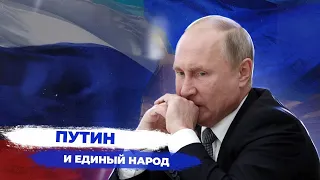 О статье Путина (13+)