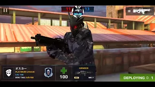 ||MC5 SB|| HEAVEN VS LEAD BLACK [GG PROS]