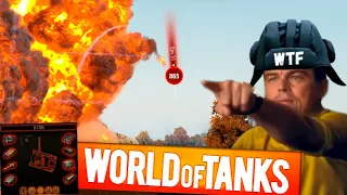 World of Tanks Приколы 🔥 WoT replays wtf 🔥 #11 Выпуск 7.0