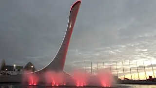 Поющий фонтан в Олимпийском парке, Сочи, Сириус