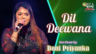 Dil Deewana | Maine Pyar Kiya | Romantic Old Hindi Song | Live Cover By Boni Priyanka