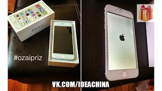 4 сентября - розыгрыш iPhone 6 (реплика) В ПОДАРОК.