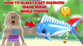 How to get legendary every time while fishing in adopt me 🤫✨