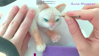 Кошачьи глазки - сухое валяние (felting, handmade, валяние из шерсти, ручная работа, сухое валяние)