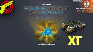 300,000 CRYSTALS???? | BEST CONTAINER OPENING EVER IN TANKI ONLINE | FIREARMED