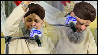 Wo soye Lala Zar Phirte Hain || Owais Raza Qadri New Naat 2023