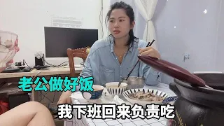 离婚后独自在外漂泊4年，再一次选择相信爱情，老公回来家务全包【小雅原創】