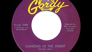 1964 HITS ARCHIVE: Dancing In The Street - Martha & the Vandellas (a #2 record)