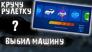 НОВЫЕ КЕЙСЫ НА ГТА 5 РП | ВЫБИЛ ТОПОВОЕ АВТО ОТКРЫТИЕ КЕЙСОВ НА GTA 5 RP ALTA