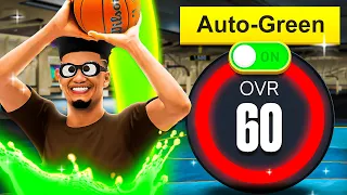 I Used AUTO GREEN on a 60 OVERALL BUILD in NBA 2K23...