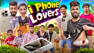 I Phone Lovers || Shaitan Rahul || Tejasvi Bachani