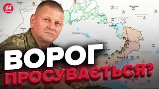 🔥🔥Карта бойових дій за 26 жовтня / ЗСУ відбили 9 атак