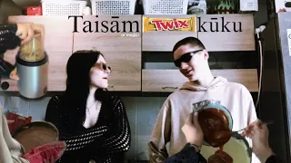 Taisām Twix(biezpiena) kūku ar MEGIJU🕶