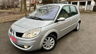 Renault Megane Scenic II з Нідерландів