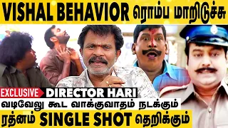 Shooting-க்கு Late-ஆ வந்தா Tension ஆகிடுவேன் | Director Hari Exclusive Interview | Aadhan Cinema