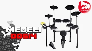 Электронная ударная установка MEDELI DD514 (Electronic Drum Kit Demo)