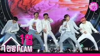 [슈퍼콘서트직캠4K] 방탄소년단 공식 직캠 'IDOL' (BTS Official FanCam)